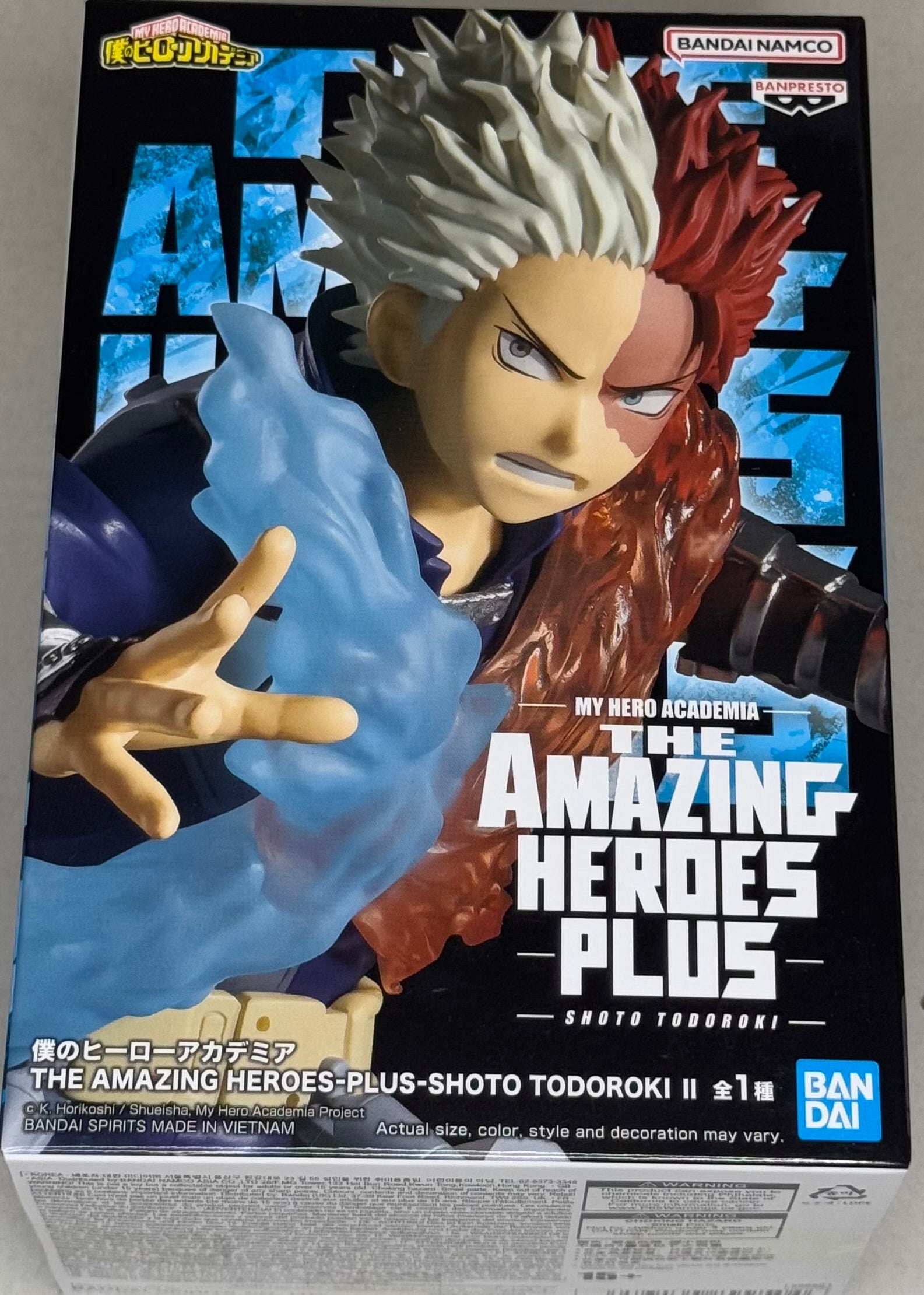 My Hero Academia The Amazing Heroes Plus Shoto Todoroki II