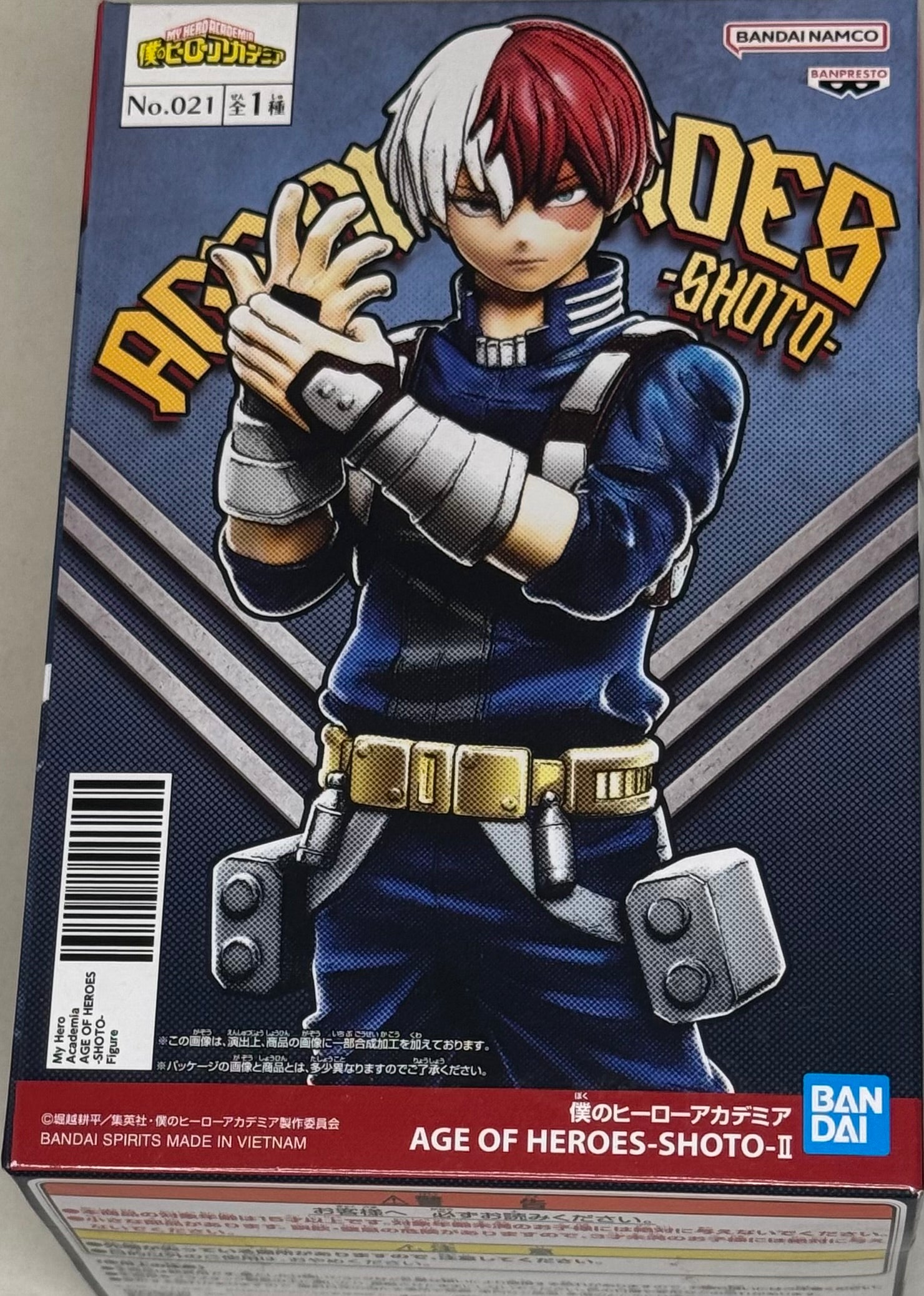 My Hero Academia Age of Heroes Shoto Todoroki II