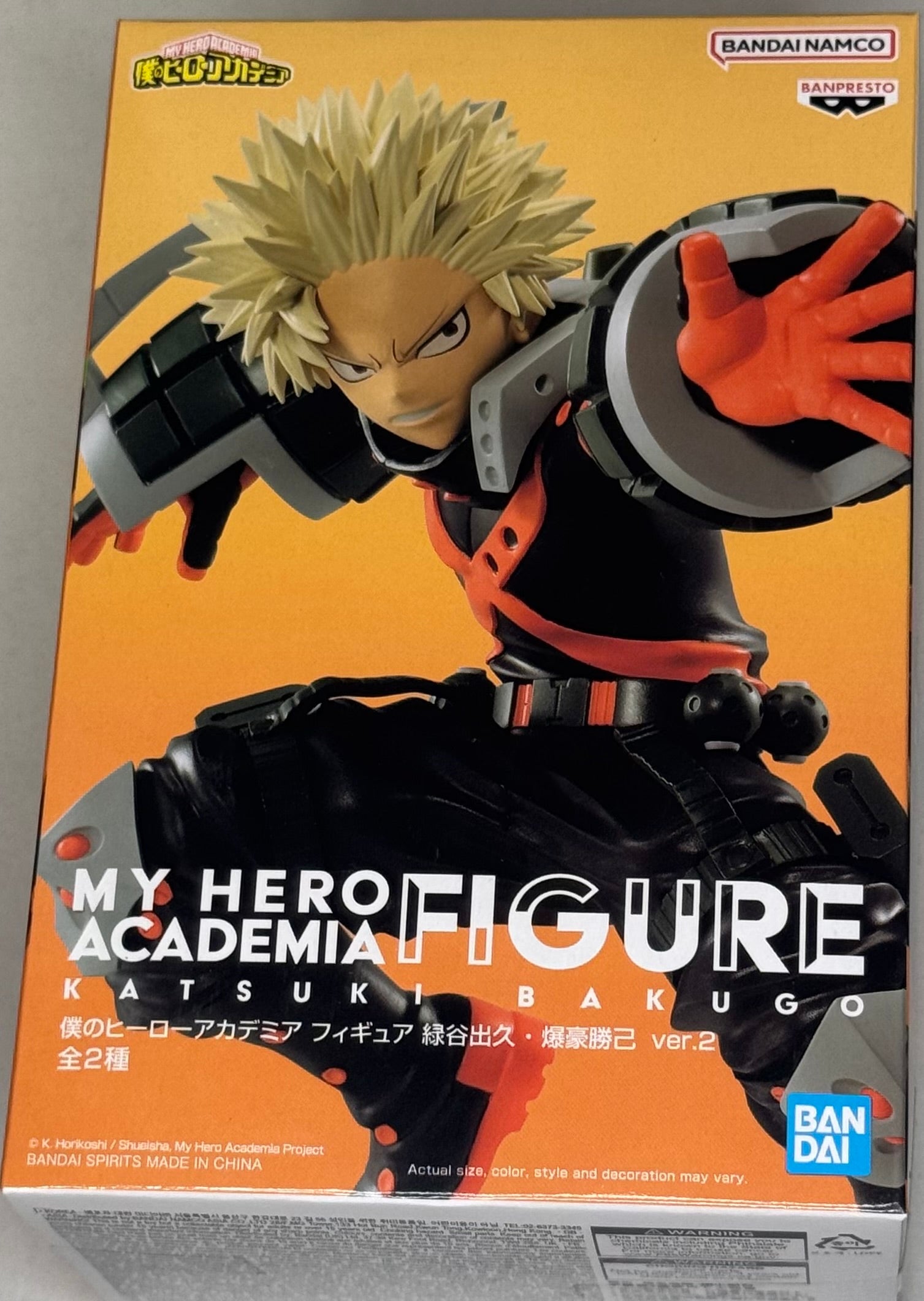 My Hero Academia FIGURE Katsuki Bakugo (Ver. 2) Figure