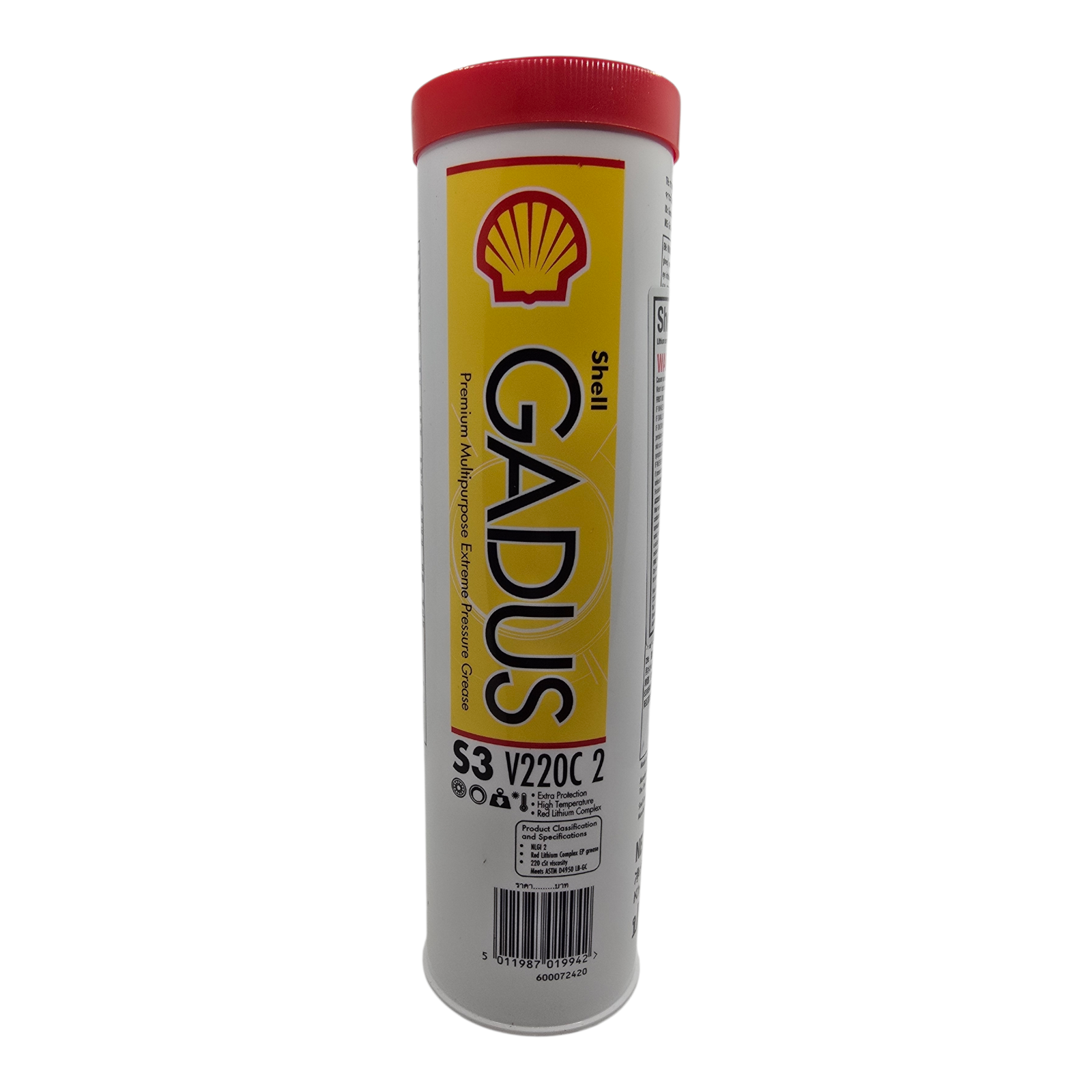 Shell Gadus S3 V220C 2 High Pressure Grease 450g