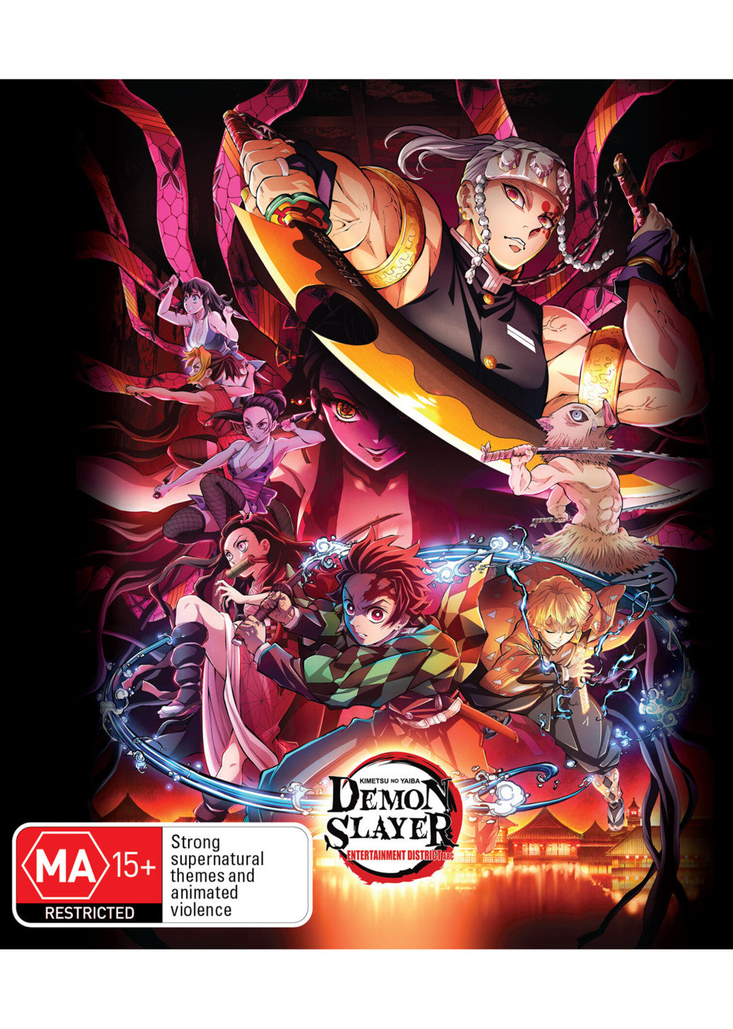 Demon Slayer: Kimetsu No Yaiba - Entertainment District Arc Blu-Ray