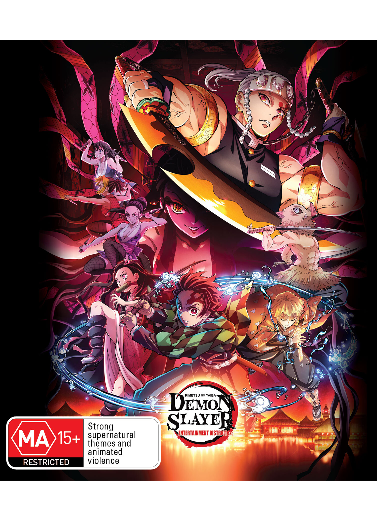 Demon Slayer: Kimetsu No Yaiba - Entertainment District Arc Blu-Ray