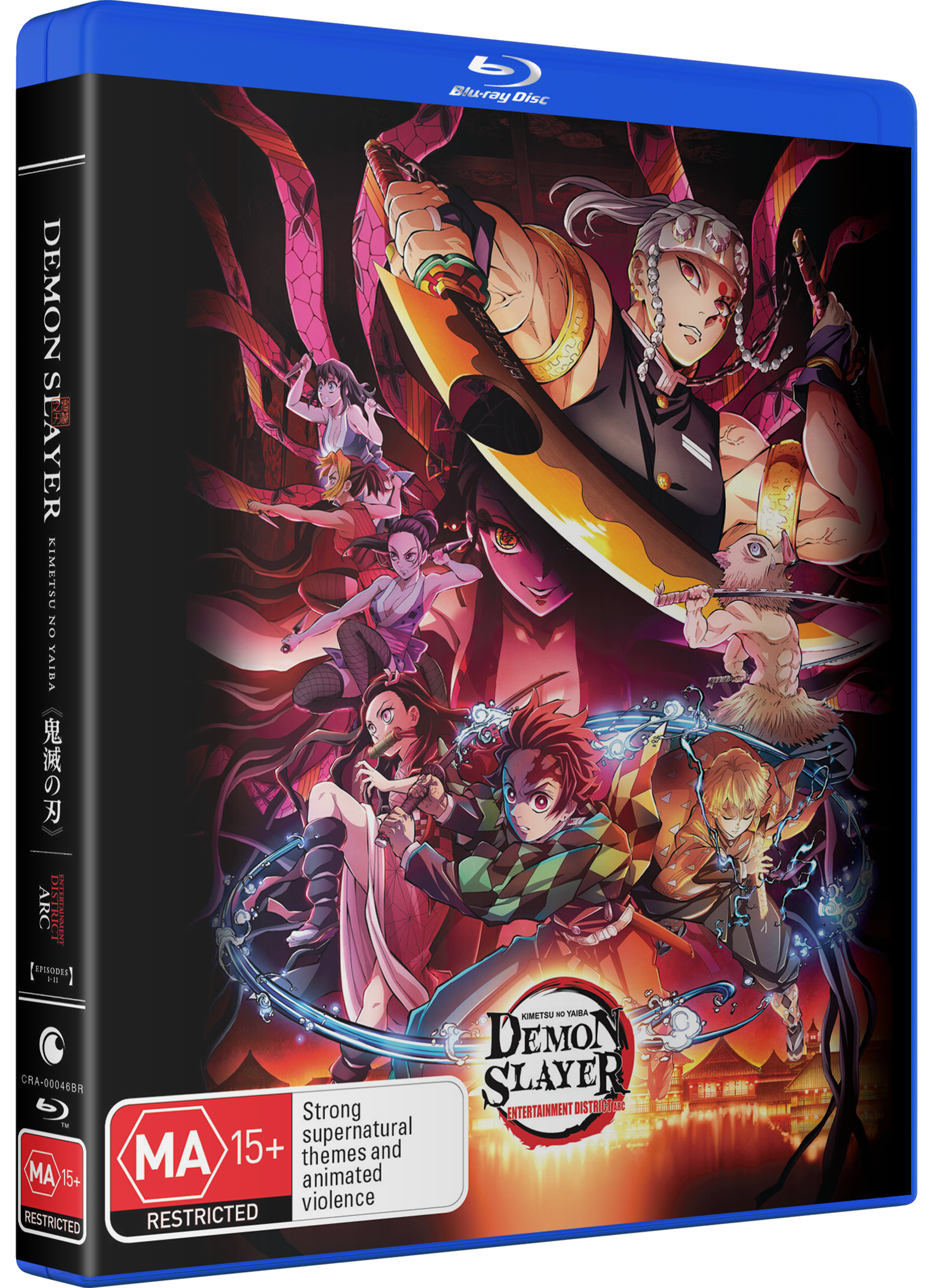 Demon Slayer: Kimetsu No Yaiba - Entertainment District Arc Blu-Ray