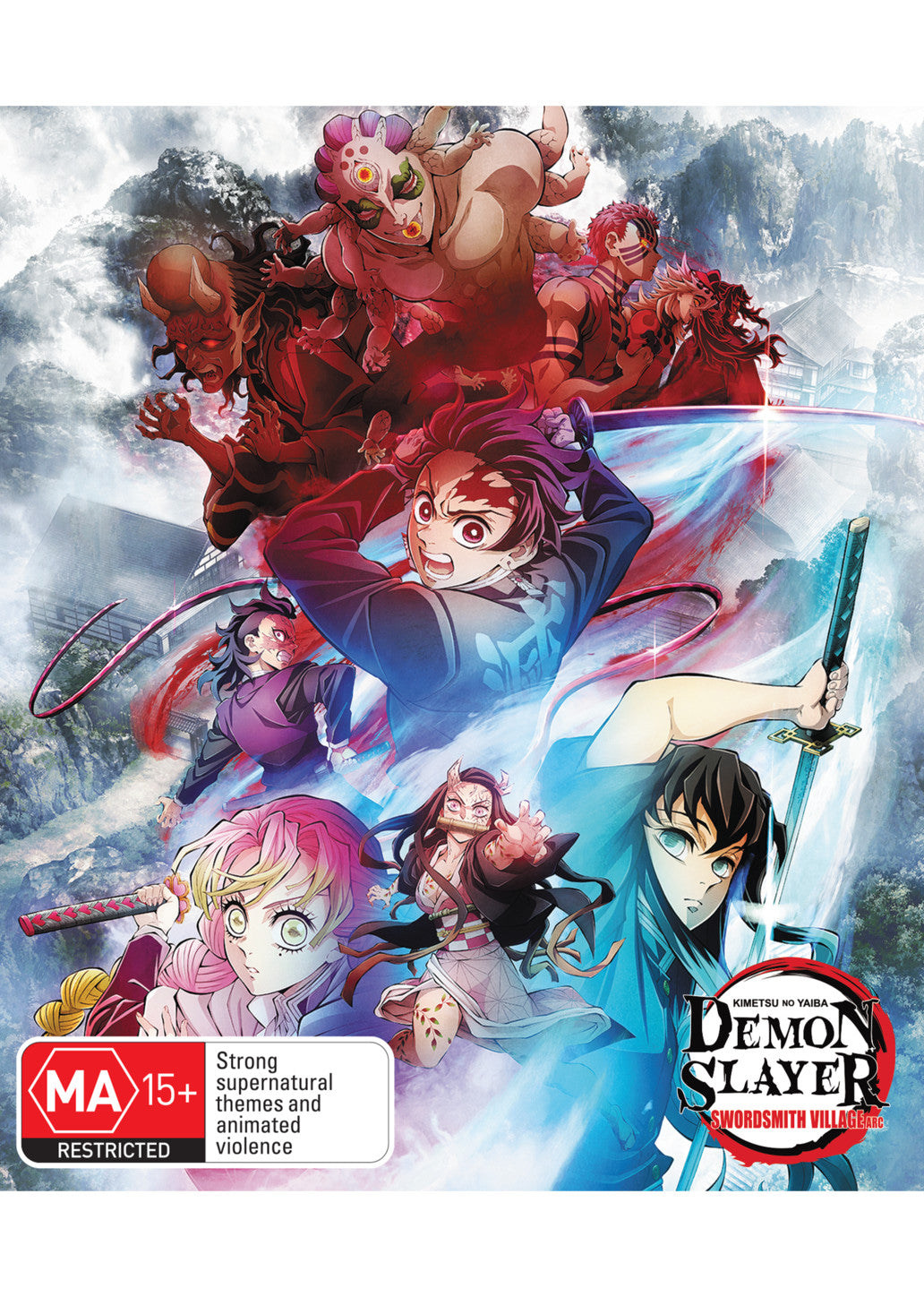 Demon Slayer: Kimetsu No Yaiba - Swordsmith Village Arc Blu-Ray