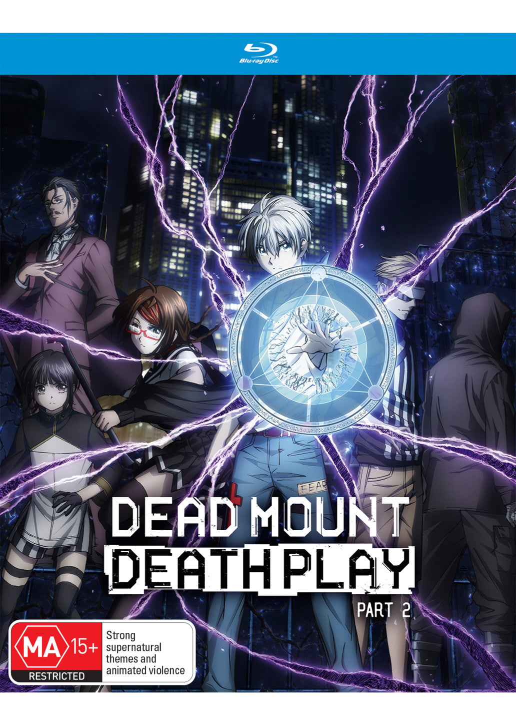 Dead Mount Death Play - Season 1 Part 2 Blu-Ray