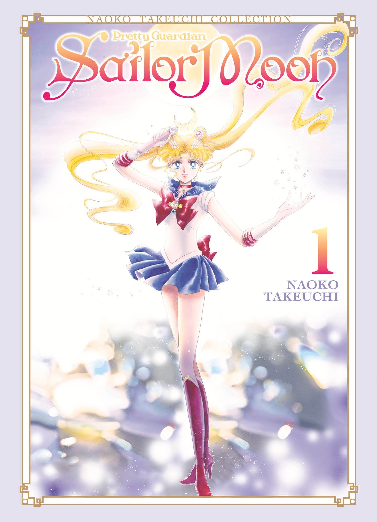 Pretty Guardian Sailor Moon Vol. 1  Collection by Naoko Takeuchi