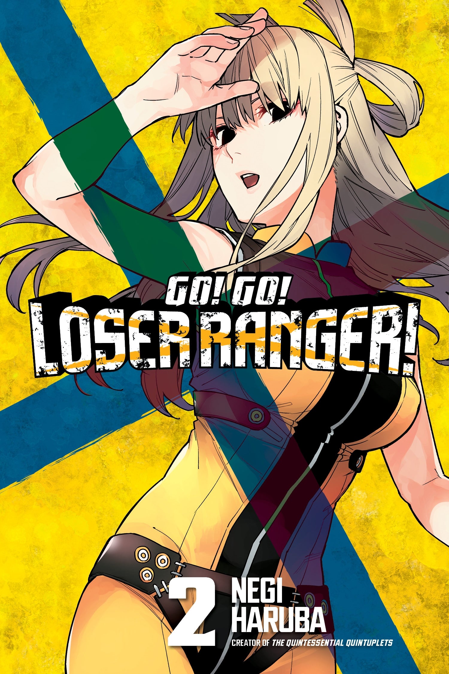 Go! Go! Loser Ranger! Vol 2 by Negi Haruba