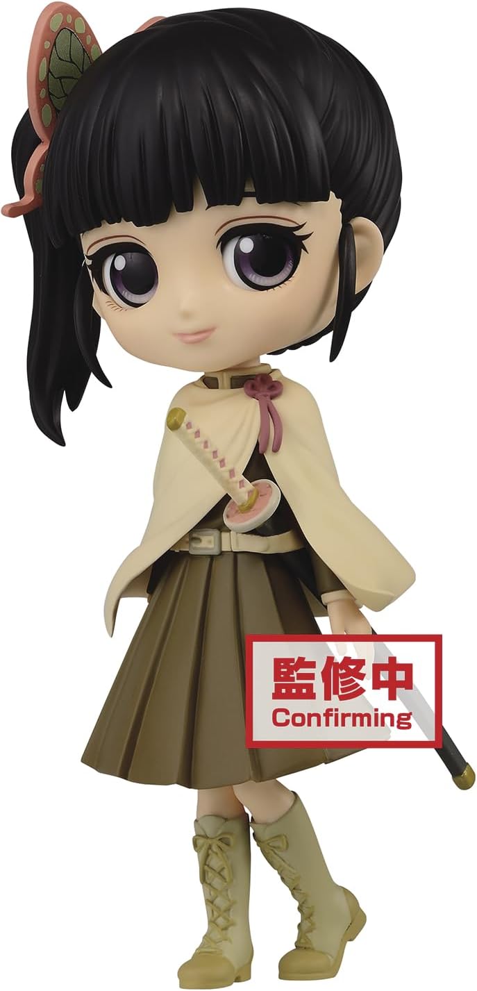 Demon Slayer: Kimetsu no Yaiba Q Posket Kanao Tsuyuri (Ver.B)