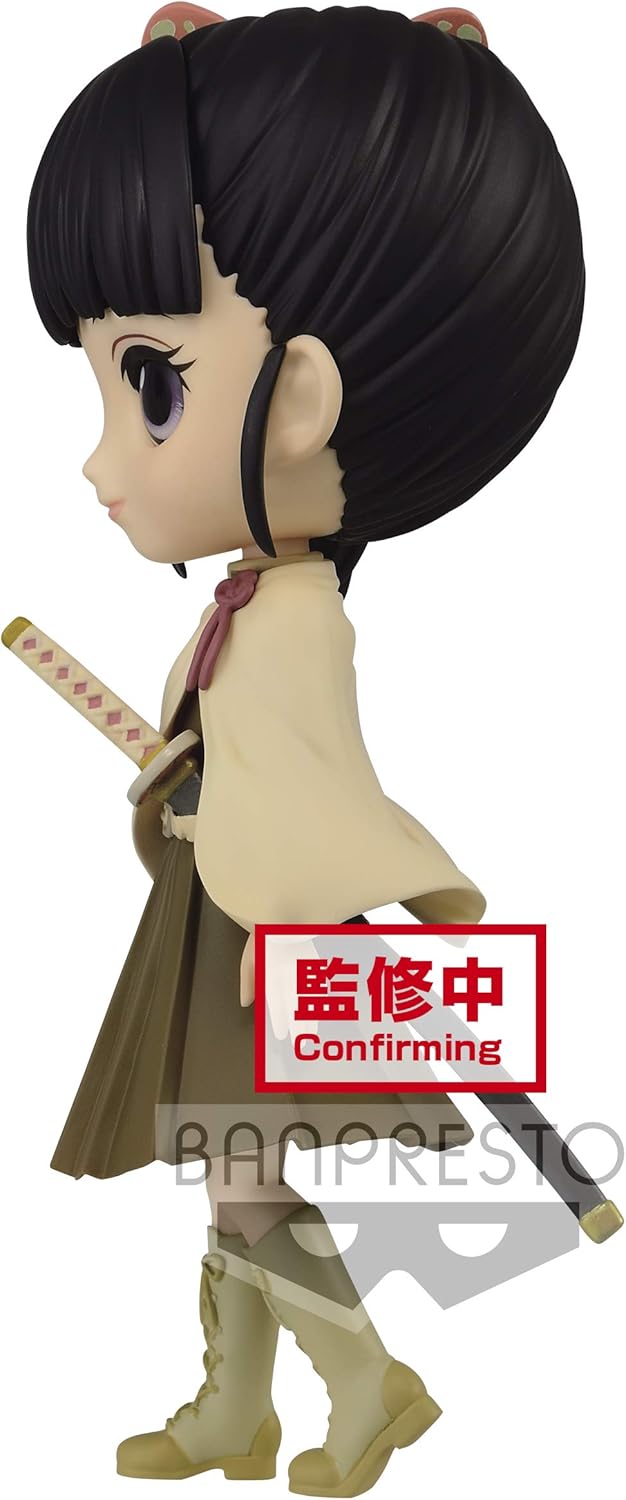 Demon Slayer: Kimetsu no Yaiba Q Posket Kanao Tsuyuri (Ver.B)