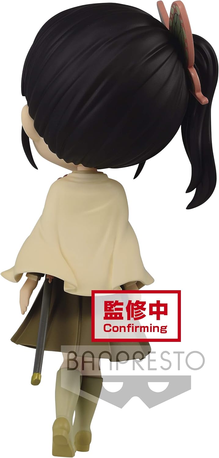 Demon Slayer: Kimetsu no Yaiba Q Posket Kanao Tsuyuri (Ver.B)