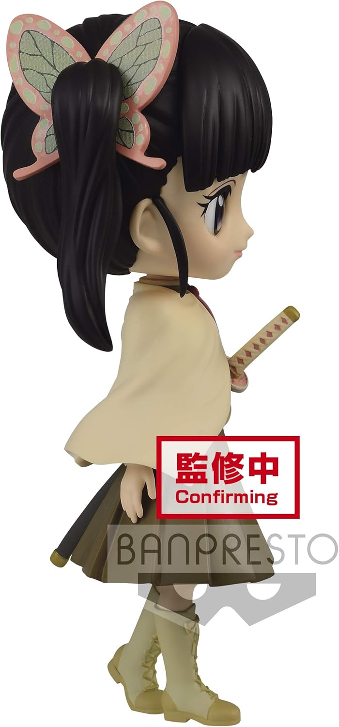 Demon Slayer: Kimetsu no Yaiba Q Posket Kanao Tsuyuri (Ver.B)