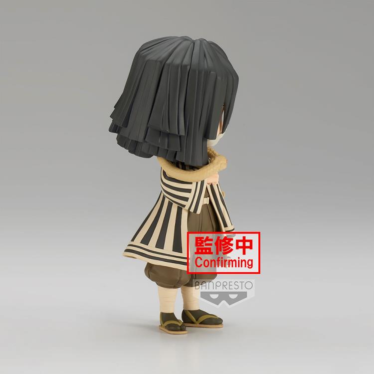 Demon Slayer: Kimetsu no Yaiba Q Posket Obanai Iguro (Ver. B)