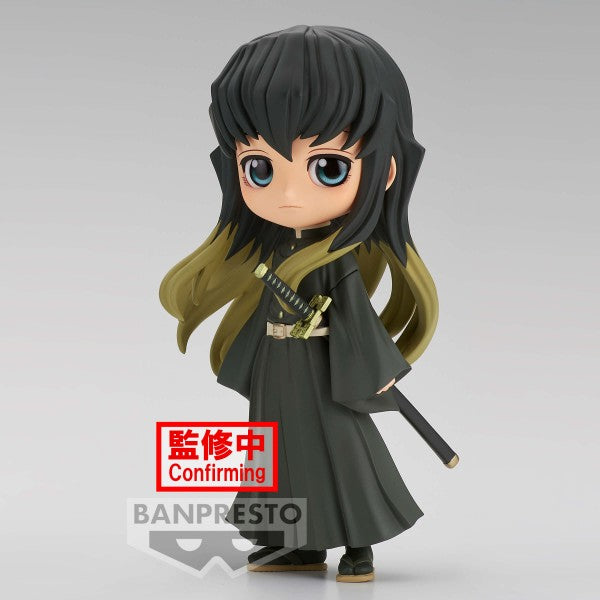 Demon Slayer: Kimetsu no Yaiba Q Posket Muichiro Tokito (Ver. B)