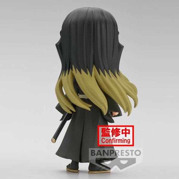 Demon Slayer: Kimetsu no Yaiba Q Posket Muichiro Tokito (Ver. B)