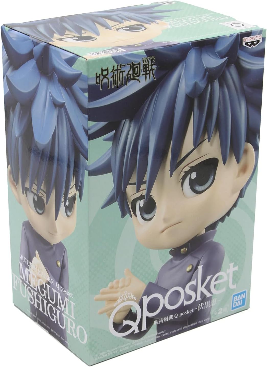 Jujutsu Kaisen Q Posket Megumi Fushiguro (Ver. B)