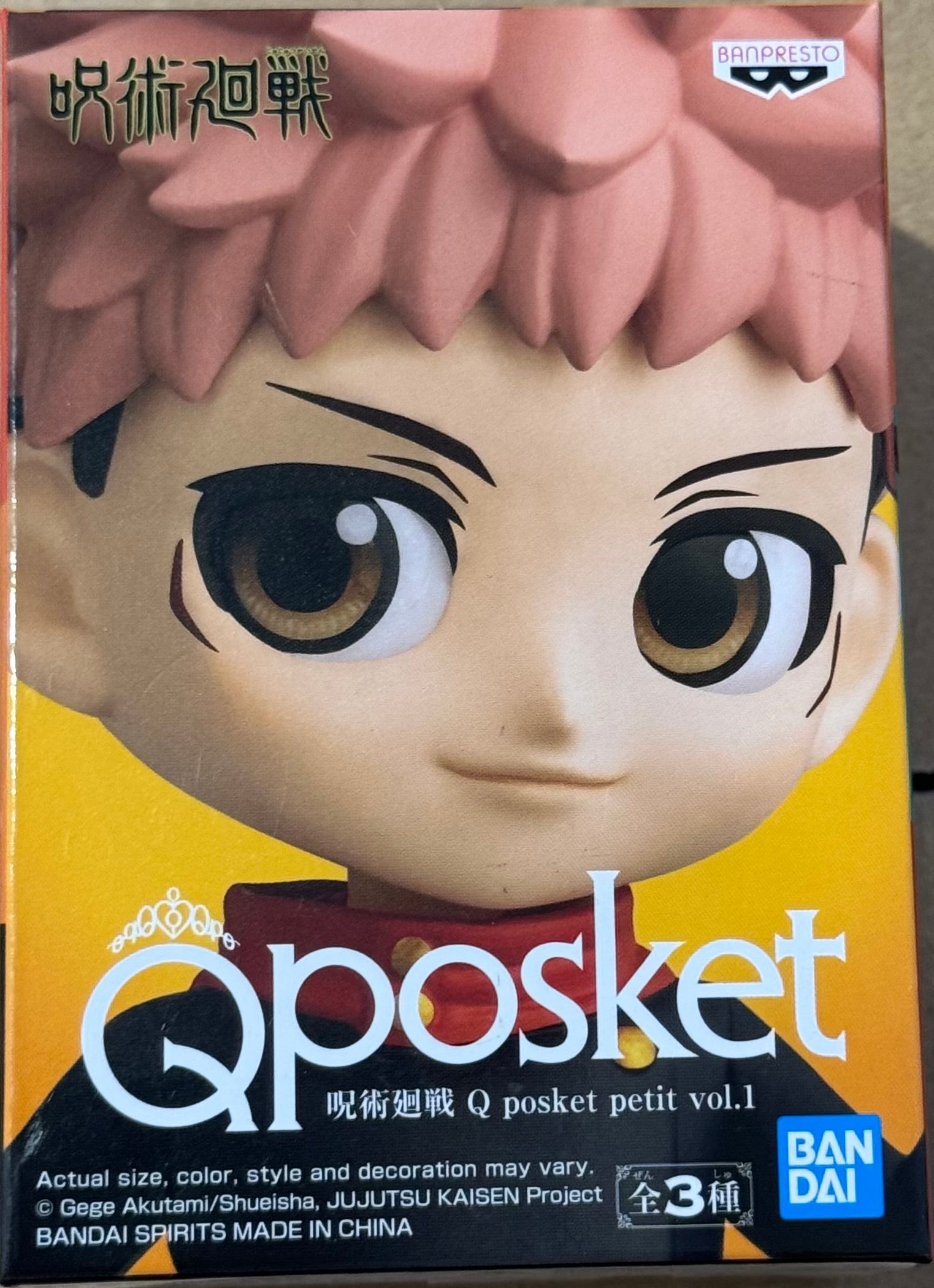 Jujutsu Kaisen Q Posket Petit Vol.1 Yuji Itadori