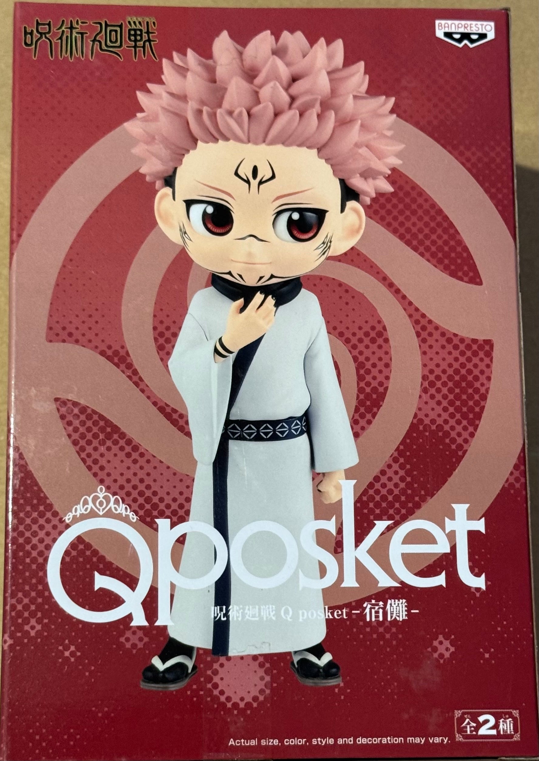 Jujutsu Kaisen Q Posket Sukuna (Ver.A)