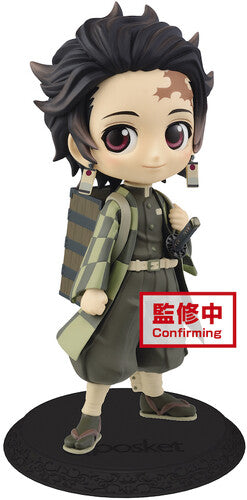 Demon Slayer: Kimetsu no Yaiba Q Posket Tanjiro Kamado II (Ver.B)