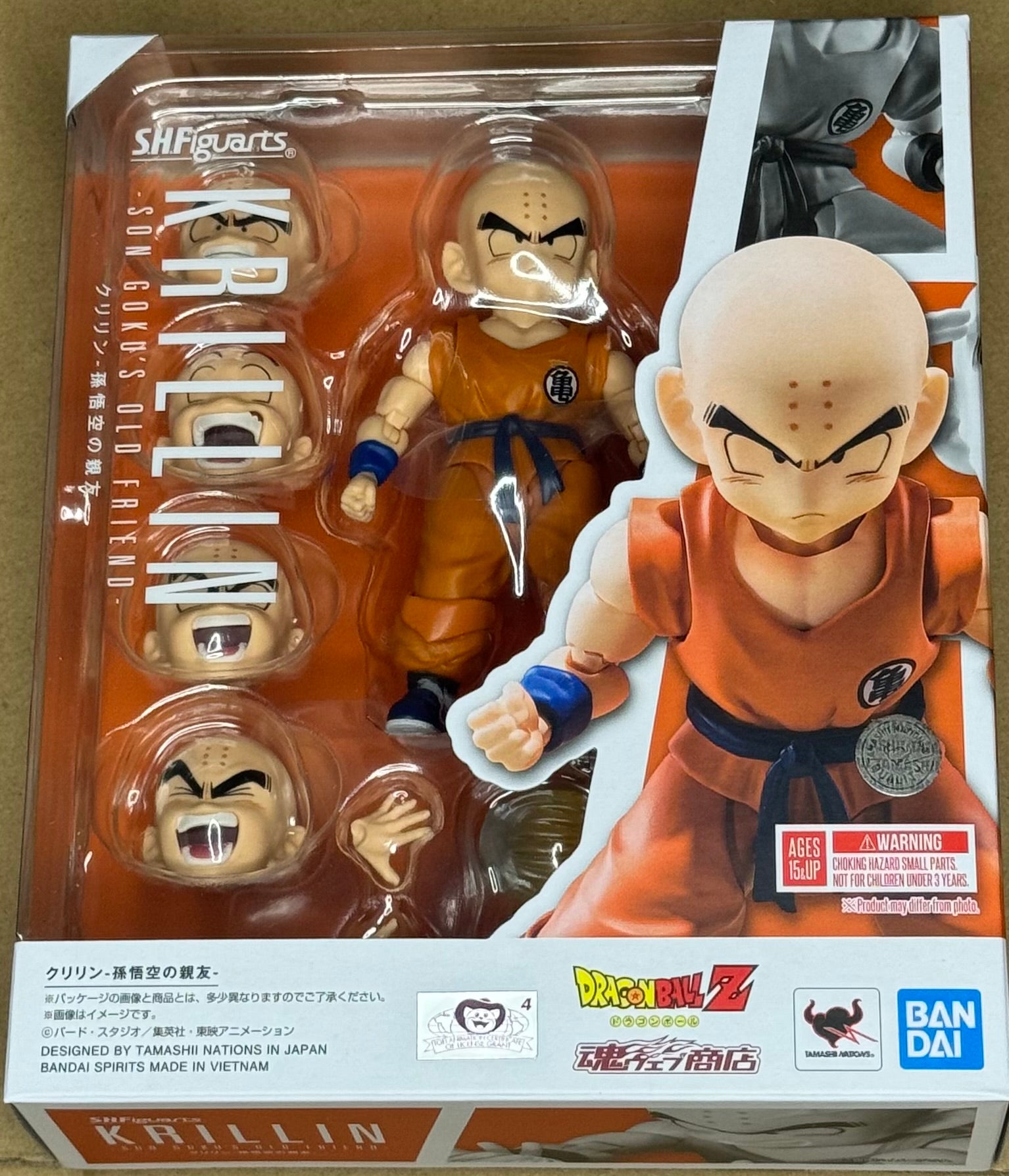 Dragon Ball Z S.H.Figuarts Krillin (Son Goku's Best Friend) Action Figure