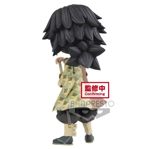 Demon Slayer: Kimetsu no Yaiba Q Posket Giyu Tomioko (Ver.B)