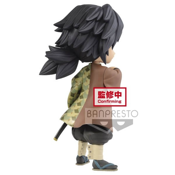 Demon Slayer: Kimetsu no Yaiba Q Posket Giyu Tomioko (Ver.B)