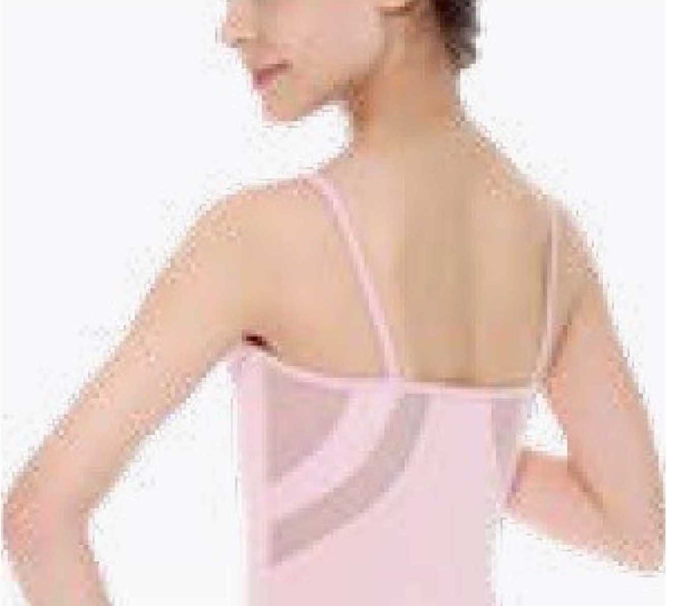 Child Mesh Insert High Back - Black